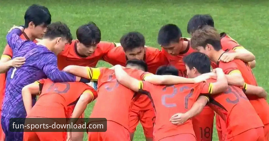 土伦杯U19国足闪击战观赛体验——趣体育官方平台使用教程式指南